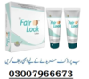 Fair Look Cream Price Image